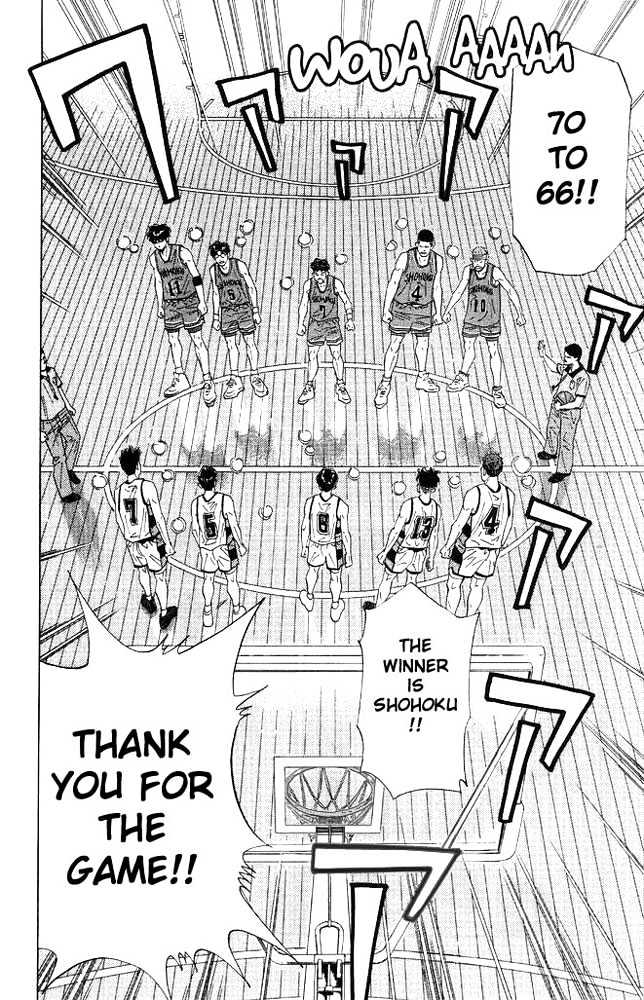 Slam Dunk, Chapter 185 image 12